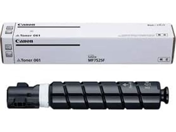 キヤノン トナーカートリッジ061 3760C004 キャノン CANONモノクロ レーザープリンタ トナーカートリッジ インク