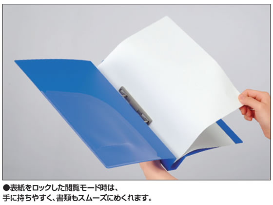コクヨ Dリングファイル[スムーススタイル] A4タテとじ厚50mmオフホワイト A4 D型2穴リングファイル PP製 リング式ファイル