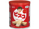 江崎グリコ ビスコ 保存缶 缶5枚×6