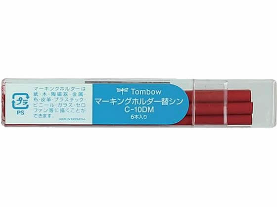 トンボ鉛筆 マーキングホルダー替芯 赤 6本 C-10DM25 色鉛筆 単色 教材用筆記具