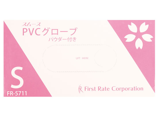 �ե������ȥ쥤�� ���ࡼ��PVC�������� S 100�� FR-5711 �ӥˡ��� �ץ饹���å� �Ȥ��ΤƼ��� ����Ѽ���