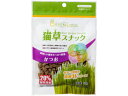 【お取り寄せ】エイムクリエイツ 猫草スナック かつお 40g おやつ 猫 ペット キャット