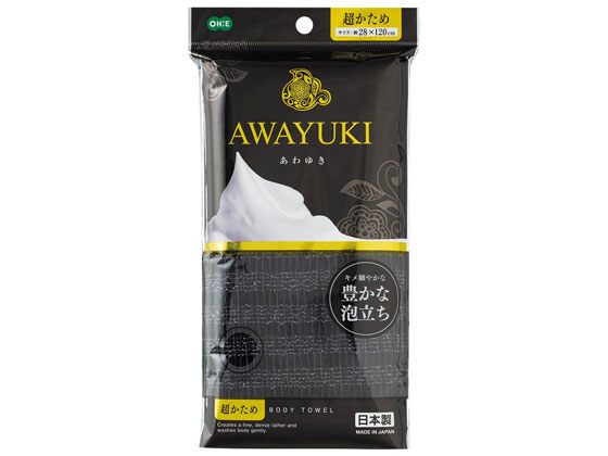 【商品説明】ストッキングにも使用されている極細繊維66ナイロン繊維を使用した、泡立ちたっぷりのボディタオル適度な刺激で、シャリ感が心地よい満足の洗いあがりお湯で濡らしたあわゆきにボディソープを1プッシュ、十分に空気を含ませながら泡立ててください、きっと感動の泡立ちです【仕様】●サイズ：約28×120cm●材質：ナイロン100％【備考】※メーカーの都合により、パッケージ・仕様等は予告なく変更になる場合がございます。【検索用キーワード】オーエ　おーえ　OHE　あわゆきナイロンタオル超かためブラック　あわゆきナイロンタオル　超かため　ブラック　1枚　黒　くろ　クロ　ブラック　BLACK　家庭用品　日用雑貨　スキンケア　バス　ボディケア　ボディタオル　ブラシ　キッチン　日用品　生活雑貨　家庭用品　日用品雑貨　文房具　手芸　バス用品　文具　洗面所用品　バスグッズ　タオル　ナイロン　レーヨン　ポリエステル　手芸用品　お風呂用品　極細繊維66ナイロン繊維　ボディタオル　極細繊維　66ナイロン　スキンケア　バスボディケアきめ細やかで豊かな泡立ちのあわゆきがリニューアル。