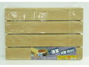 【お取り寄せ】オーエ 風呂スノコ木目 ミニ 浴室 洗面所 日用雑貨