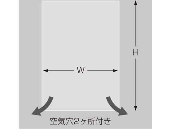 【お取り寄せ】タカ印 OPP袋 マルチフクロ 350×700mm 100枚 F-35-70 32-7220 OPP袋 テープなし 厚さ0．03mm テープなし