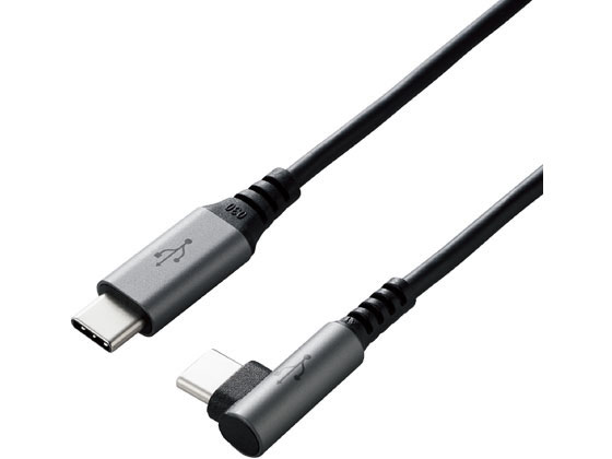 PCsandperipherals - 【お取り寄せ】エレコム C-Cケーブル 2.0m L字コネクタ 認証品 3A U2C-CCL20NBK USBケーブル C to ケーブル 電源タップ 配線パーツ 家電