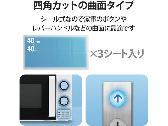 ���쥳�� ���ݡ��������륹������ ������ �ͳѷ�24�� IPM-AVSSS424 �ȶ��Ϣ ���ѻ���