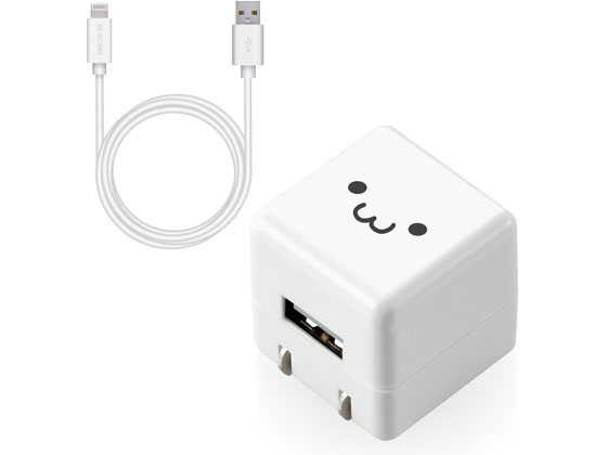 エレコム AC充電器 Lightningケーブル同梱 1m しろちゃん MPA-ACL04WF AC式充電器 バッテリー 充電器 スマホ タブレット関連品