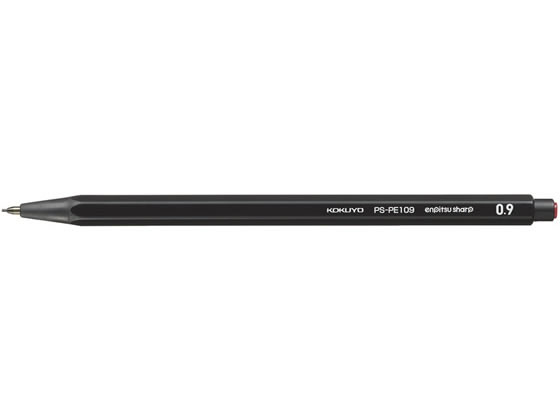 コクヨ 鉛筆シャープ 0.9mm 黒 PS-PE109D-1P コクヨ KOKUYO シャープペンシル
