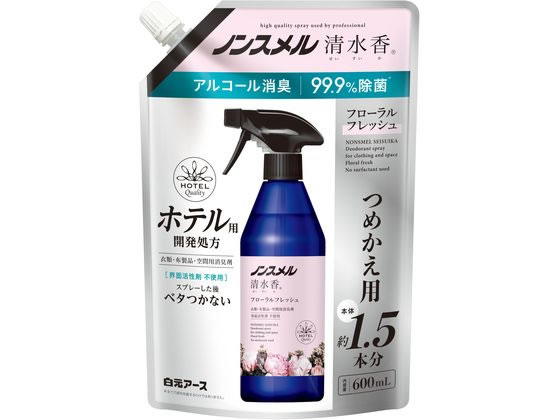 白元アース ノンスメル 清水香 フローラルフレッシュ 詰替 600mL スプレータイプ 消臭 芳香剤 室内用 清掃
