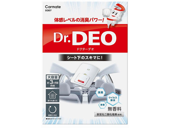 楽天JET PRICE【お取り寄せ】カ-メイト ドクターデオ シート下タイプ大 液体20mL 粉末6g D307