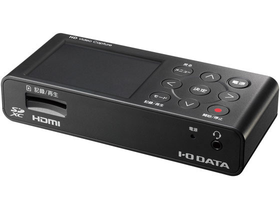 【お取り寄せ】I・O DATA HDMI アナログキャプチャー GV-HDREC PC周辺機器