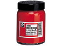 【お取り寄せ】サクラクレパス ポスターカラー しゅいろ 130ml PW130ML#18(3)