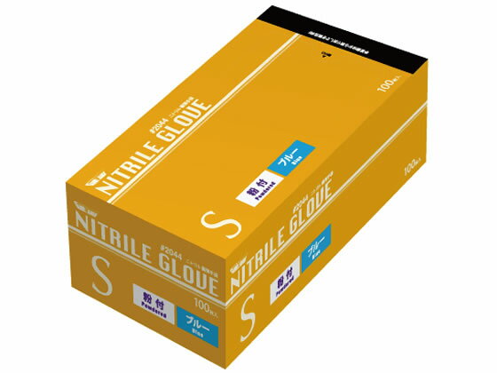 川西工業 ニトリル使いきり極薄手袋 粉付 ブルー S 100枚 ニトリルゴム 粉付き 使い捨て手袋 作業用手袋