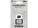 【仕様】●容量：128GB●SDスピードクラス：C10●UHSスピードクラス：U1●本体サイズ：15mm×11mm×1mm●本体質量：0．3g【備考】※メーカーの都合により、パッケージ・仕様等は予告なく変更になる場合がございます。【検索用キーワード】キオクシア　KIOXIA　きおくしあ　microSDメモリーカード　マイクロSDメモリーカード　microSDカード　マイクロSDカード　メモリーカード　KCA−MC128GS　KCAMC128GS　128GB　CLASS10　class10　U1　UHS−1　EXCERIA　EXCERIABASIC　エクセリア　エクセリアベーシック　えくせりあ　えくせりあべーしっく　記録メディア　テープ　microSD　SDHCメモリーカードEXCERIA　BASIC　ベーシックモデル