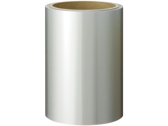 Max（Bepop） - 【お取り寄せ】マックス ビーポップシート 134mm×8.5m 床面保護 SL-L100Hフロア カッティングマシン用カッティングシート カッティングマシン カッティングシート 店頭POP 掲示