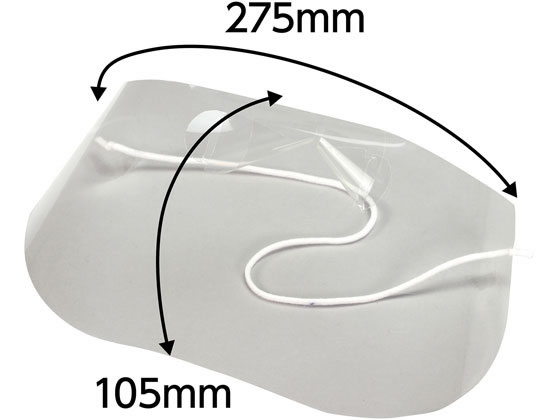 【商品説明】まったく新しい透明マスク！耳が痛くならない。髪にあとがつかない。ゴム紐調節自由。息苦しくない。くもり止め加工付。高透明度PET製0．2mm厚。両面保護フィルム付。アルコール清拭可能。発表会や講演会などにも最適。逆向きでも使用できる2WAYタイプ。【仕様】●商品サイズ：275mm×105mm●材質：PET●包装形態：PP袋入り●注文単位：1セット（10枚）【備考】※メーカーの都合により、パッケージ・仕様等は予告なく変更になる場合がございます。【検索用キーワード】アーテック　あーてっく　Artec　ARTEC　クリアシートマスク10枚　クリアシートマスク　クリアシート　マスク　口元　口　くち　1セット　10枚　51392　感染　予防　感染予防　感染対策　対策　感染防止　感染症　店舗用品　S89676使い捨て可能で衛生的！