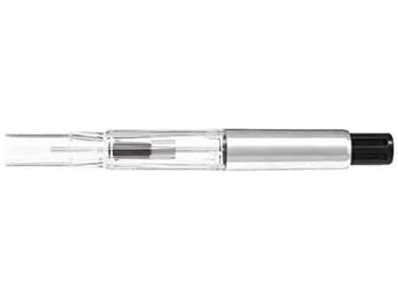 ステッドラー（STAEDTLER） カートリッジインク 6本入 即日 メール便可