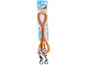 【お取り寄せ】アースペット ドッグキーパーネオSM 3.8M ハーネス リード 犬用 ドッグ ペット デイリー