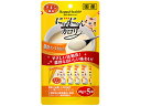 【商品説明】使いきりタイプ。やさしい流動食。濃厚なおいしい味わい。健康に配慮したアミノ酸配合。クランベリー抽出物配合で下部尿路の健康維持に配慮。愛猫がなめ取りやすい、とろみ仕立て。鶏肉ペースト配合。チキン風味。【仕様】●内容量：25g×5袋●原材料（成分）：鶏肉、チキンエキス、デキストリン、クランベリー抽出物、加工デンプン、タウリン、香料、ビタミン類、L−アルニギン、ミネラル類。●保証成分：粗たん白質4％以上粗脂肪0％以上粗繊維1％以下粗灰分1％以下水分95％以下●エネルギー：1袋（25g）あたり●エネルギー約11kcal●給与方法：・1日に1〜2回、容器に移し替えて与えてください。・与える量は1回あたり1袋を目安にしてください。・ドライフードにかけて与えることもできます。【備考】※メーカーの都合により、パッケージ・仕様等は予告なく変更になる場合がございます。【検索用キーワード】アースペット　あーすぺっと　EarthPet　にゃんにゃんカロリーチキン風味25g×5袋　にゃんにゃんカロリー　カロリー　チキン風味　チキン　猫　ねこ　ネコ　25g×5袋　25g　5袋　ペットフード　キャットフード　エサ　餌　えさ　日本　国産　日本産　ペット　おやつやさしい流動食！濃厚なあじわい