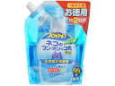 【お取り寄せ】アースペット 天然消臭剤 ネコフンオシッコ臭用特大詰替450mL 消臭 猫用 キャット ペット ケア(4)