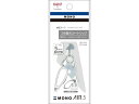 トンボ鉛筆 修正テープ モノエアーCT-CAE用カートリッジ5mm CT-CAR5C 5mm幅 修正テープ 使いきり 修正