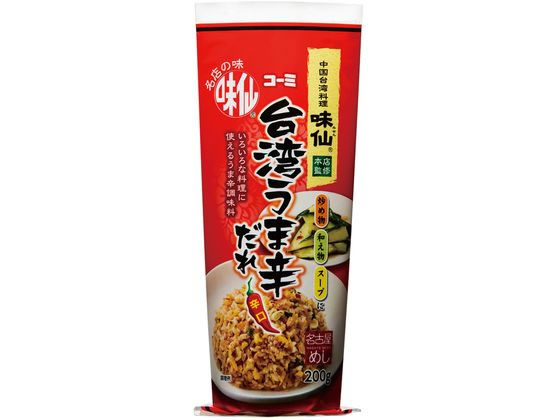 コーミ 味仙台湾うま辛だれ200gチューブ 中華料理の素 料