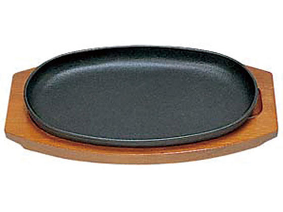 【お取り寄せ】三和精機製作所 Sステーキ皿小判型D30cm 調理道具 キッチン 雑貨 テーブル