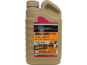 【お取り寄せ】ラグロン 樹脂ワックス 床用 高濃度 ハイクリスタード 500mL 木床用ワックス ワックス 洗剤 掃除 洗剤 清掃