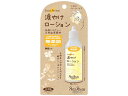 【お取り寄せ】ペッツルート 小動物用 涙やけローション40ml
