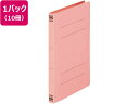 【お取り寄せ】プラス 2つ折フラットファイル A4タテ ピンク 10冊 NO.045F 79-698 通常タイプ フラットファイル 紙製 レターファイル