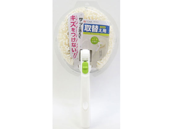 【商品説明】ソフトな発泡ポリエチレン製で水ハネしにくく、キズをつけずに汚れを落とせます。【仕様】●サイズ：約12×8×高さ27cm●材質：ポリプロピレン、ポリアセタール、ポリエチレン【備考】※メーカーの都合により、パッケージ・仕様等は予告なく変更になる場合がございます。【検索用キーワード】東和産業　とうわさんぎょう　トウワサンギョウ　TOWA　ハンディポリバス伸縮柄　取替え用浴室洗い　はんでぃぽりばすしんしゅくえとりかえようよくしつあらい　ハンディポリバスシンシュクガラ　トリカエヨウヨクシツアライ　1袋　バスブラシ　生活雑貨　風呂掃除　掃除道具　ポリプロピレン　ポリアセタール　ポリエチレン　日用雑貨　浴室、洗面所　S90121サッと洗えてキズをつけない！