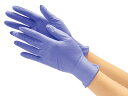 川西工業 ニトリル使いきり手袋 SS ブルー 250枚 #2060