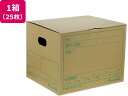 Forestway 文書保存箱 B4・A4用 25枚 ファイルボックス ファイルケース ふた付き フタ付き 業務用 まとめ買い 大容量 箱売り 箱買い 持ち運び...