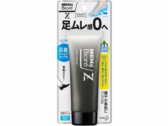 【商品説明】「持続型ドライメッシュ技術」で汗を止めずに乾かすという発想。ドライパウダー（基剤）を含む蒸発膜が汗を乾かし続けて、肌ずーっとさらさら。足指・足裏にたっぷり塗れる70g。足のニオイ気にならない（機能性香料配合）。革靴の日も！健やか...