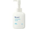 KAO ビオレ 朝用ジュレ洗顔料 本体 100mL クレンジング 洗顔料 フェイスケア スキンケア