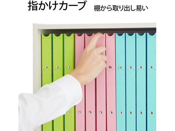 プラス たすけあ 利用者カルテリングファイル A4タテ 背幅24.5グリーン A4 丸型2穴リングファイル PP製 リング式ファイル