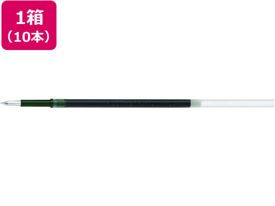 【仕様】●仕様：油性アクロインキボールペン替芯（アクロボール専用）●インキ色：黒●ボール径：0．3mm（激細）●サイズ：最大径4．0mm×全長115．0mm●注文単位：1箱（10本）●対応ボールペン：アクロボール150（激細）●対応ボールペン品番：BAB−15MF【備考】※メーカーの都合により、パッケージ・仕様等は予告なく変更になる場合がございます。【検索用キーワード】ぱいろっと　油性ボールペン替芯0．3mm黒10本　替え芯　かえ芯　カエ芯　かえしん　カエシン　詰替用　つめかえ　詰め替え用　詰替え用　詰換用　詰め換え用　詰換え用　交換芯　ボールペン替え芯　ボールペン換え芯　ボールペン換え芯　ボールペン替芯　リフィル　レフィル　ボールペンの芯　0．3mm用　03mm用　激細用　黒　くろ　クロ　ブラック　BLACK　BRFV−10MF−B　BRFV10MFB　BRFV10MF−B　0．3ミリ　03ミリ　1箱　10本　箱売り　まとめ売り　ボールペン（替芯）　パイロット（PILOT）　X99281