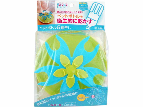 乐天商城 - 【お取り寄せ】アイワ カラッとキャッチ 5個干し キッチン雑貨