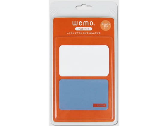 【お取り寄せ】コスモテック ウェアラブルメモ パッドタイプ S+クリップB wemo P-B&C(S) 文具