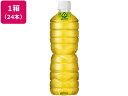 アサヒ飲料 緑茶 ラベルレスボトル 630ml×24本