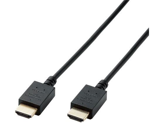 【お取り寄せ】エレコム HDMIケーブル プレミアム 2m 4K対応 高速 CAC-HDPS20BK プ...