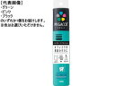 ライオン MIGACOT クリニカアドバンテージ ハミガキ・ハブラシセット はみがき オーラルケア
