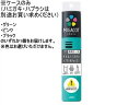 ライオン MIGACOT ケース はみがき オーラルケア