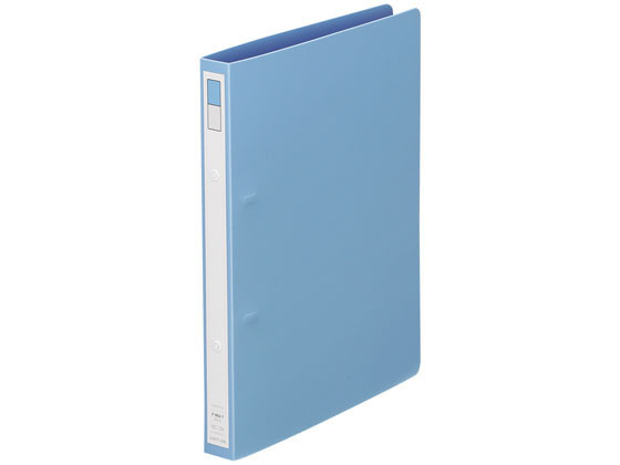 【お取り寄せ】リヒトラブ リングファイル[ディンプル] B5タテ 背幅27mm 水 F862-7 丸型2穴リングファ..