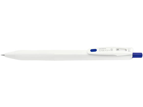 ゼブラ サラサ R 0.4 白 青 JJS29-R1-BL 青インク ゲルインクボールペン
