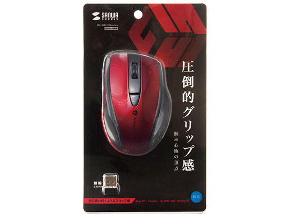 サンワサプライ 静音ワイヤレスブルーLEDマウス5ボタンレッド MA-WBL166R マウス ...
