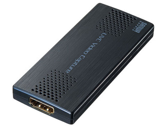 【お取り寄せ】サンワサプライ USB-HDMIカメラアダプタ(USB2.0) USB-CVHDUVC2 WEBカメラ ヘッドセット PC周辺機器
