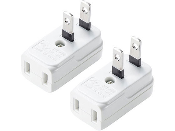【お取り寄せ】サンワサプライ スペースアダプタ(よこ型・2個入り) TAP-B55 電設資材 配線パーツ 電源..