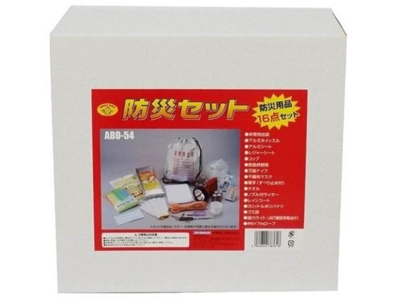 【お取り寄せ】旭電機化成 防災セット ABO-54 非常用持ちだし袋 避難グッズ 防災 jetprice-10193105 JET PRICE サンプル画像2